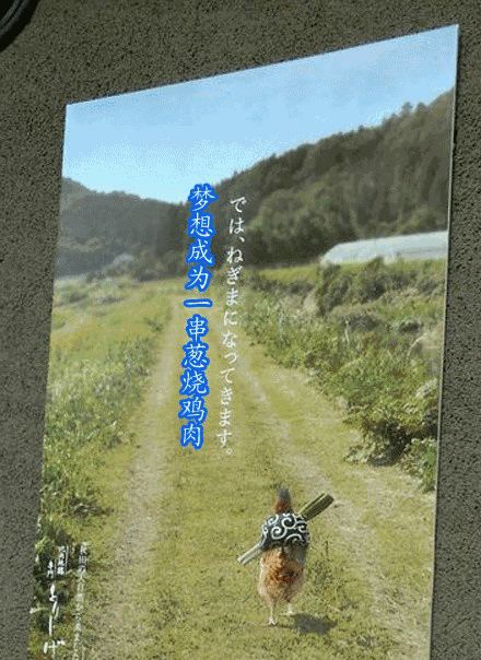 餐廳派傳單的N種姿勢 這樣發(fā)能省掉20萬的廣告費！