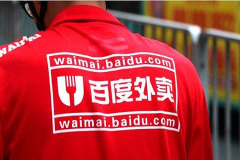 如果餓了么收購百度外賣，最大的變數(shù)在哪里？