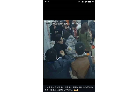 把油條豆?jié){做成夜宵，外賣月入百萬，他是當了7年的網(wǎng)紅