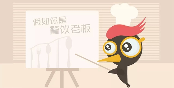 餐企搭上VR順風(fēng)車，如何在營(yíng)銷等層面多維度創(chuàng)新？